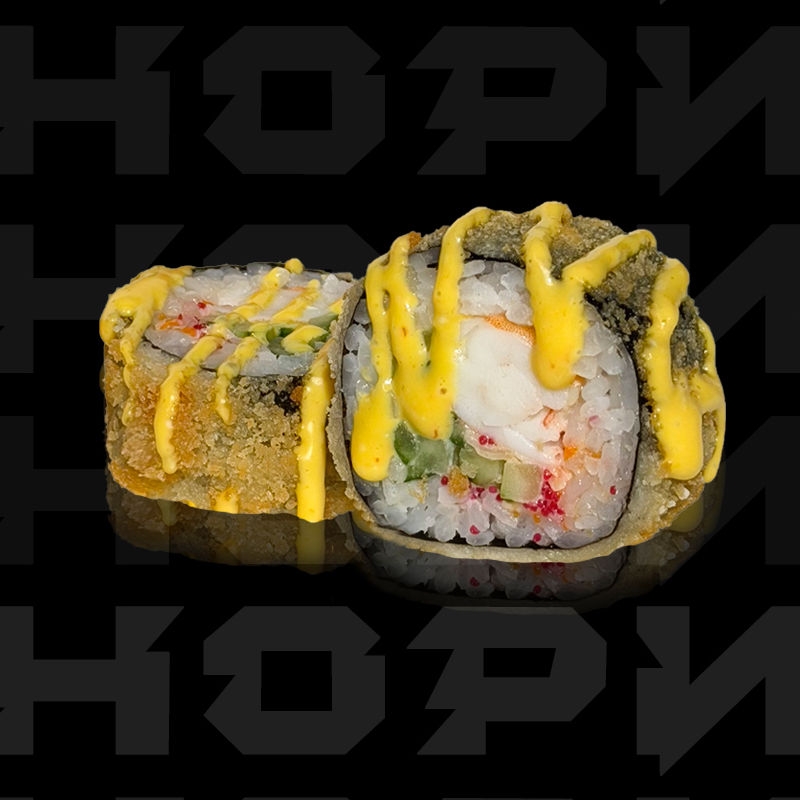 Жаренные роллы