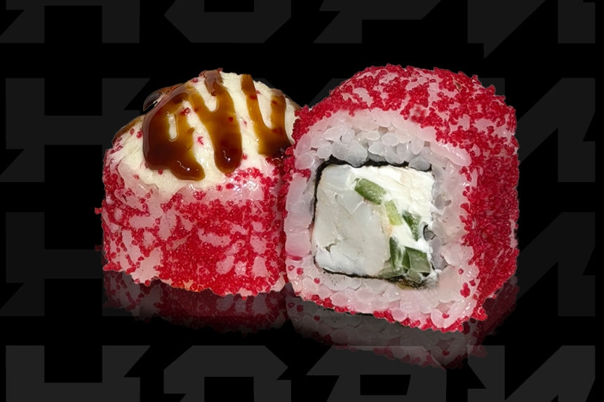 Запечённая Калифорния с креветкой