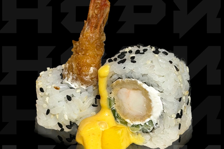 Креветка манго-чили