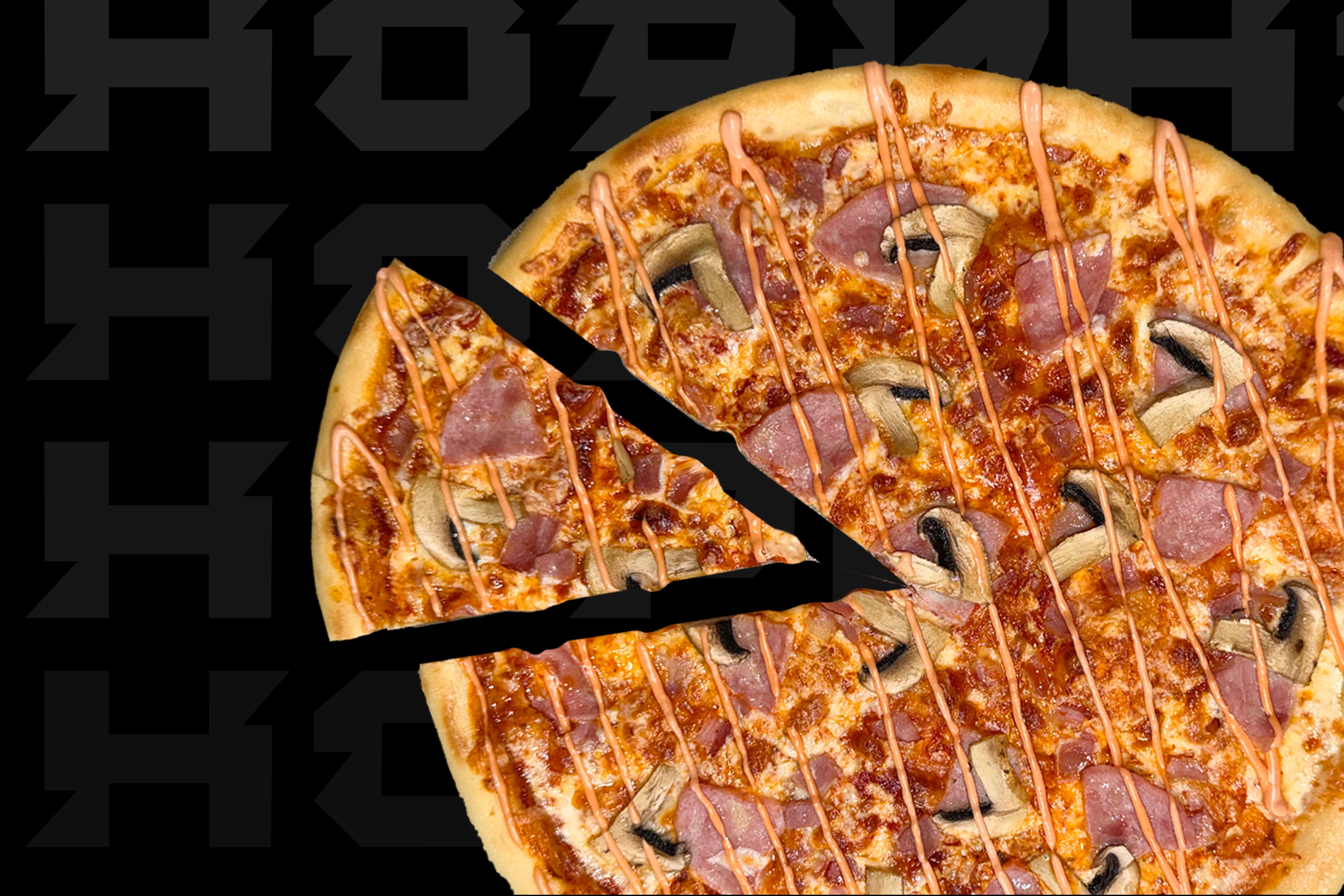 Пицца «Неаполитана» 30см