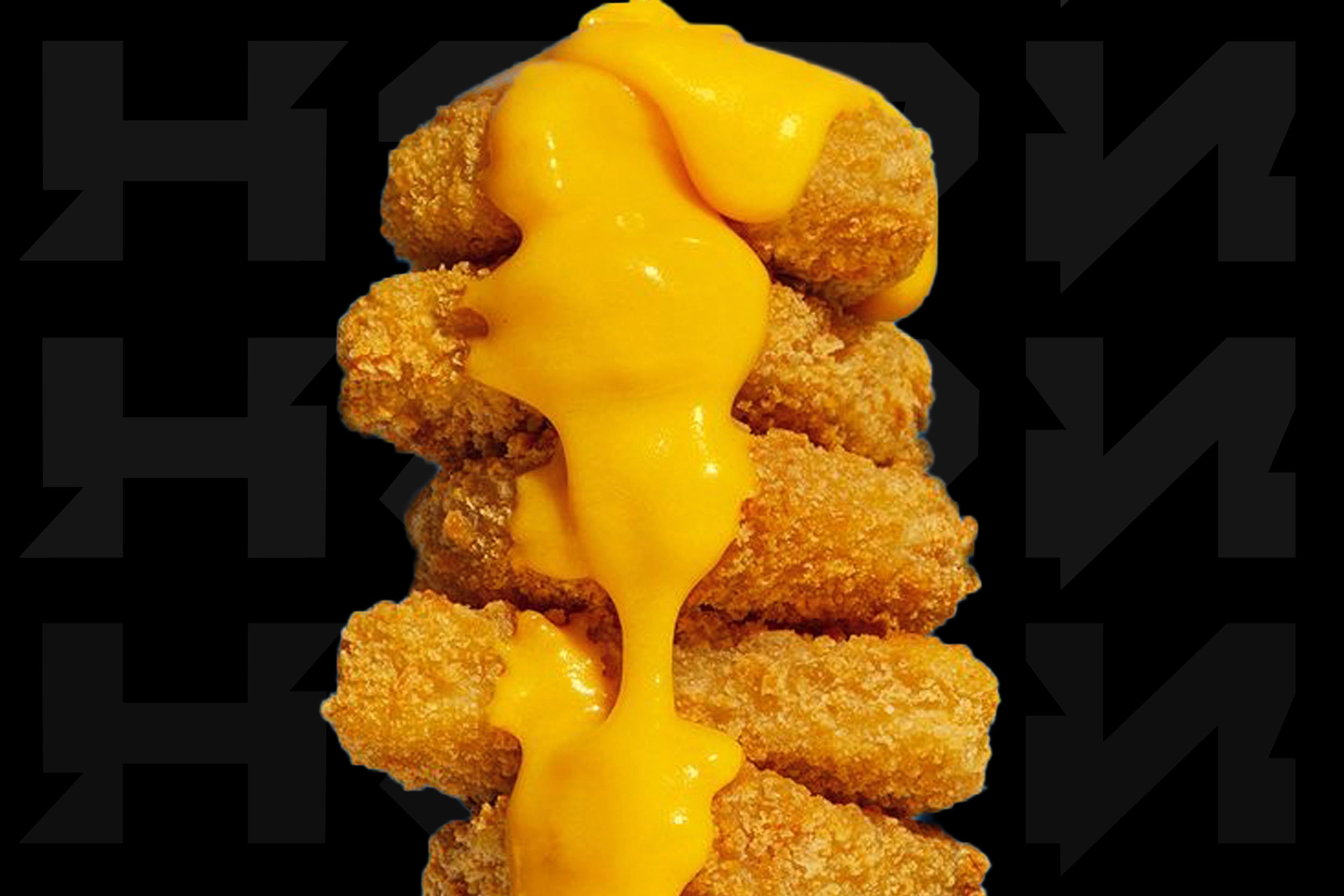 Наггетсы 6шт