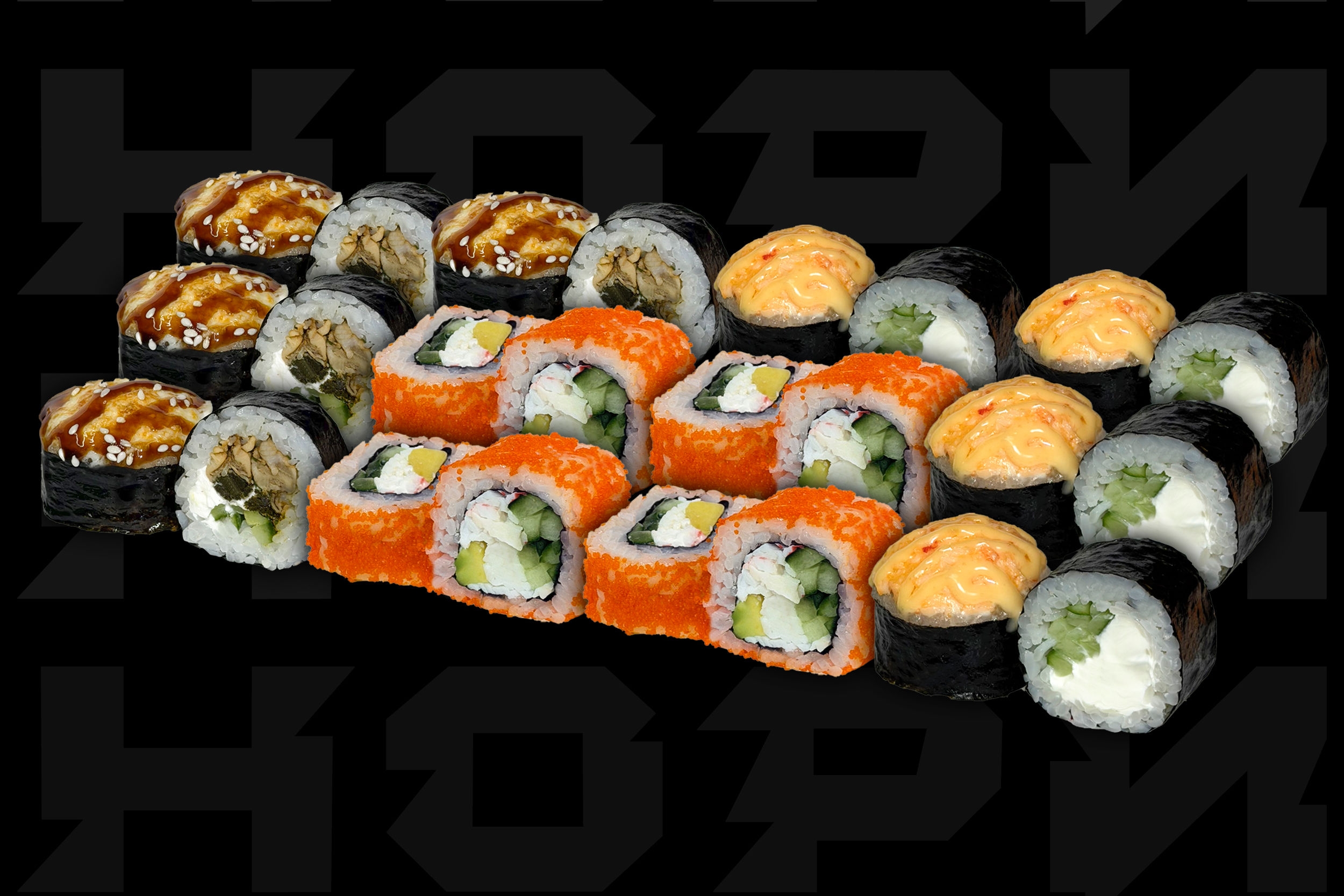 Сет «Местный»