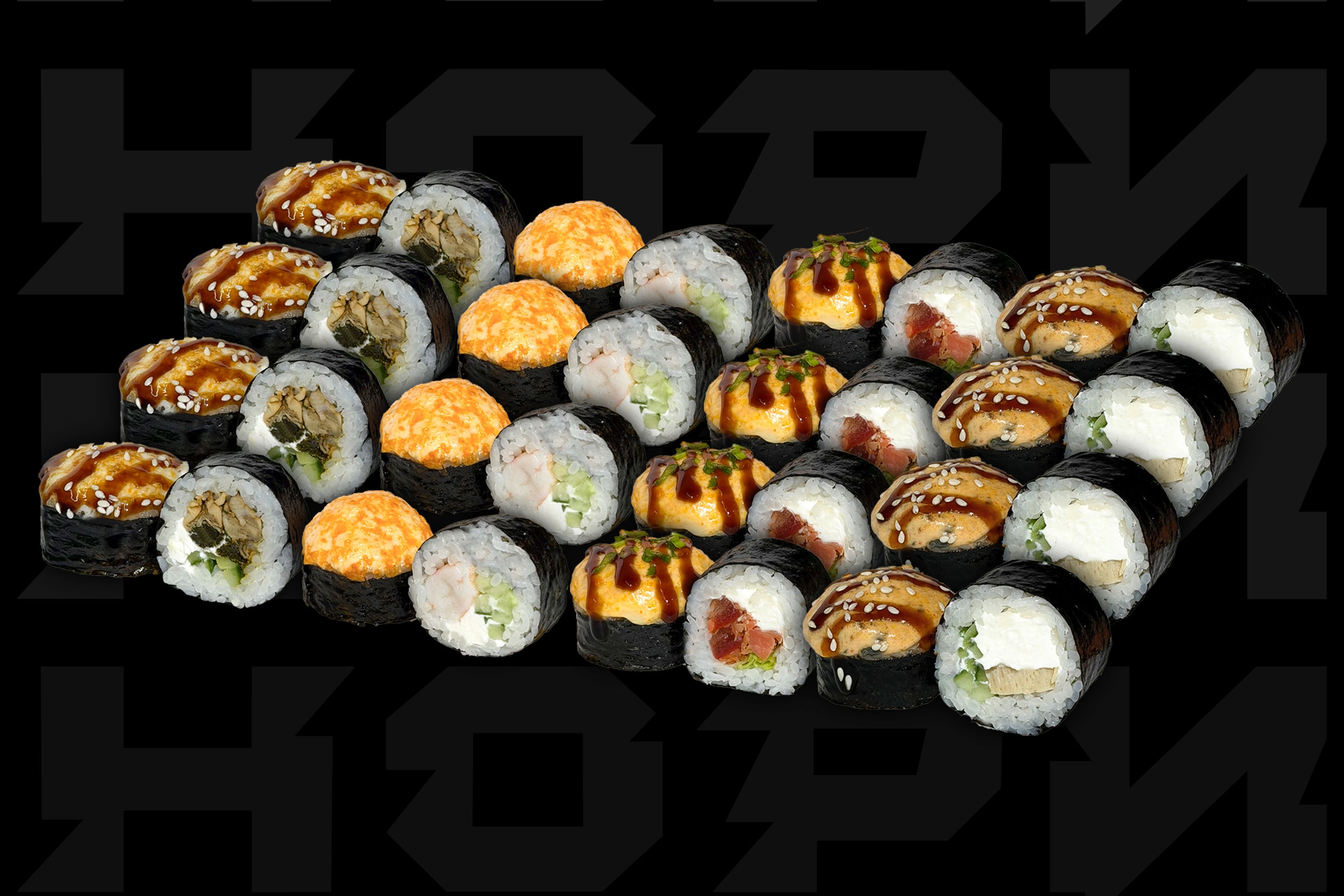 Сет «Запечённый»