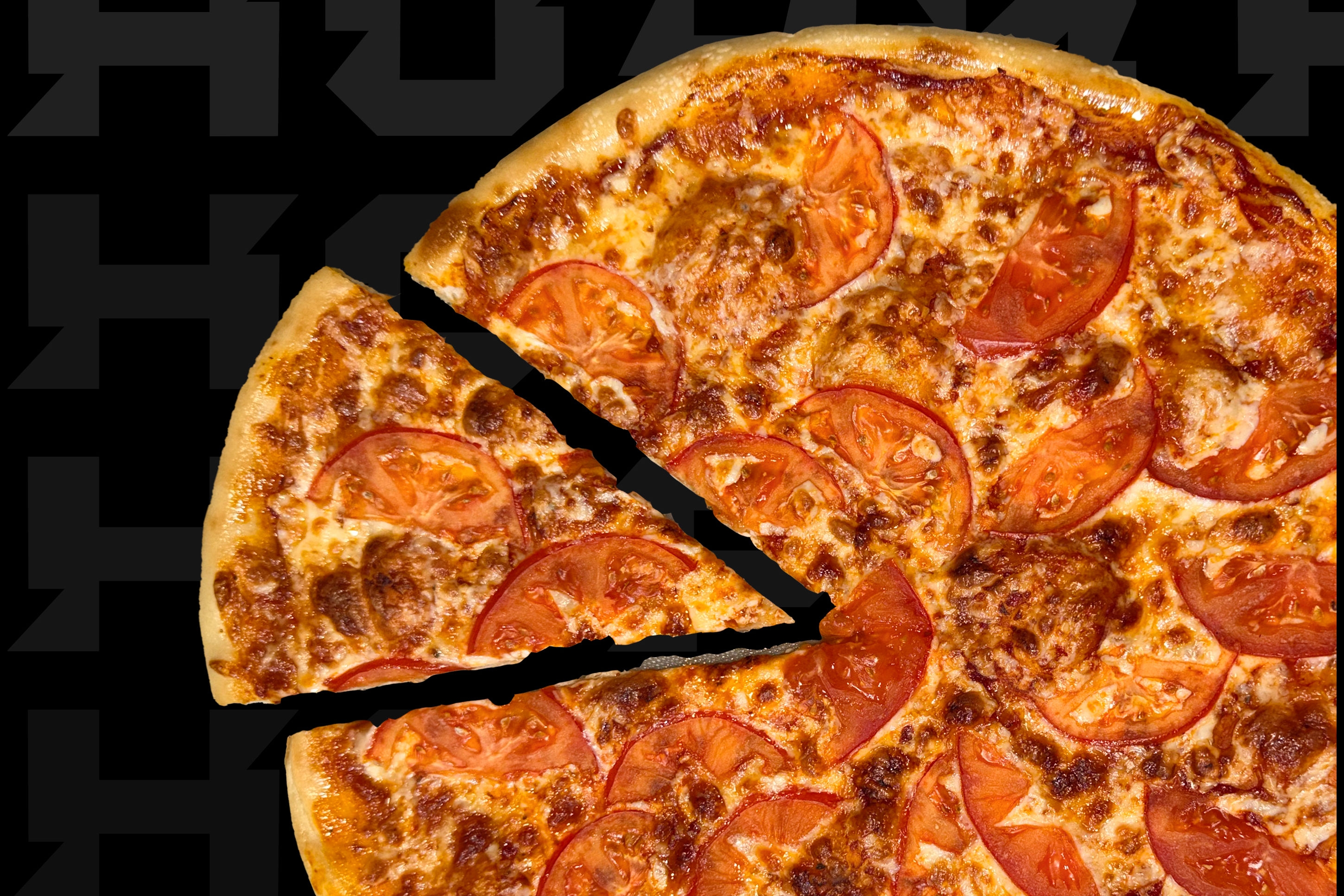 Пицца «Маргарита» 30см