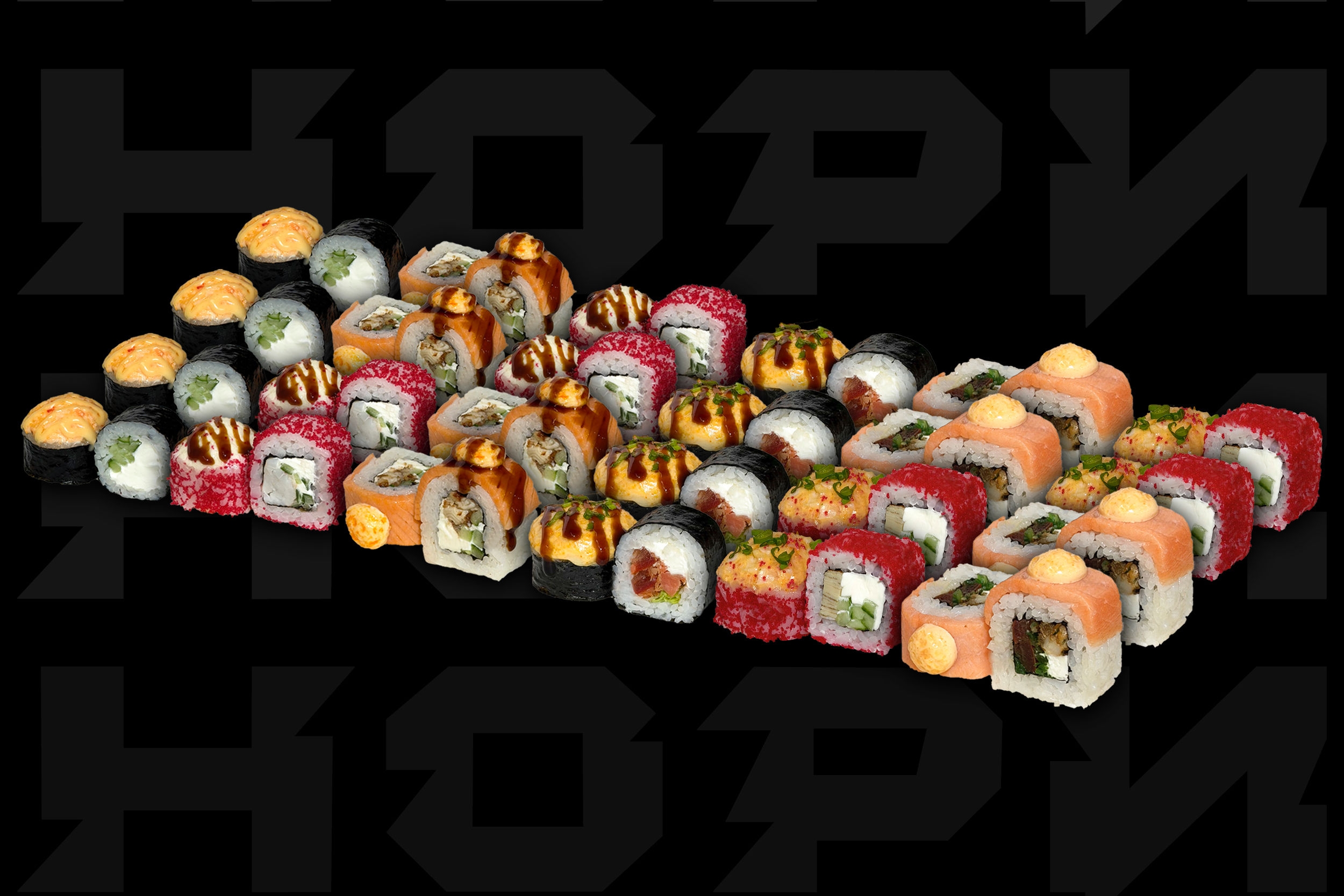 Сет «запечённый кайф»