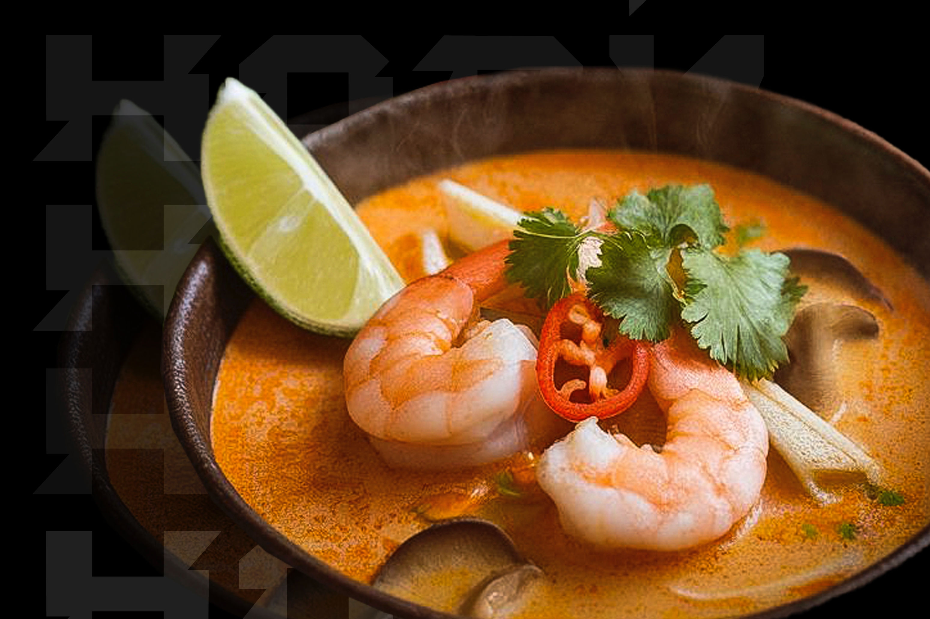 Суп «Том ям»