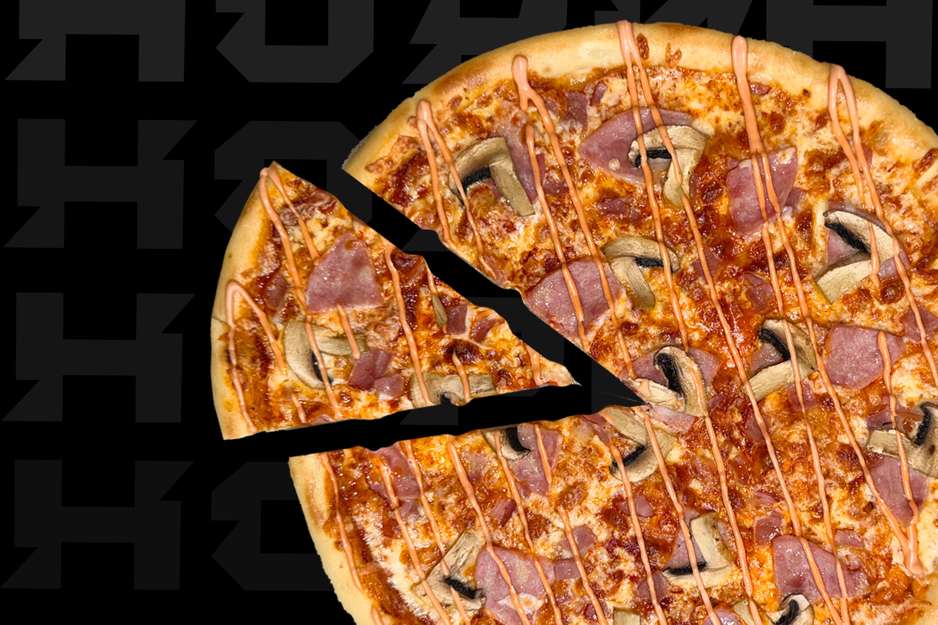 Пицца «Неаполитана» 35см