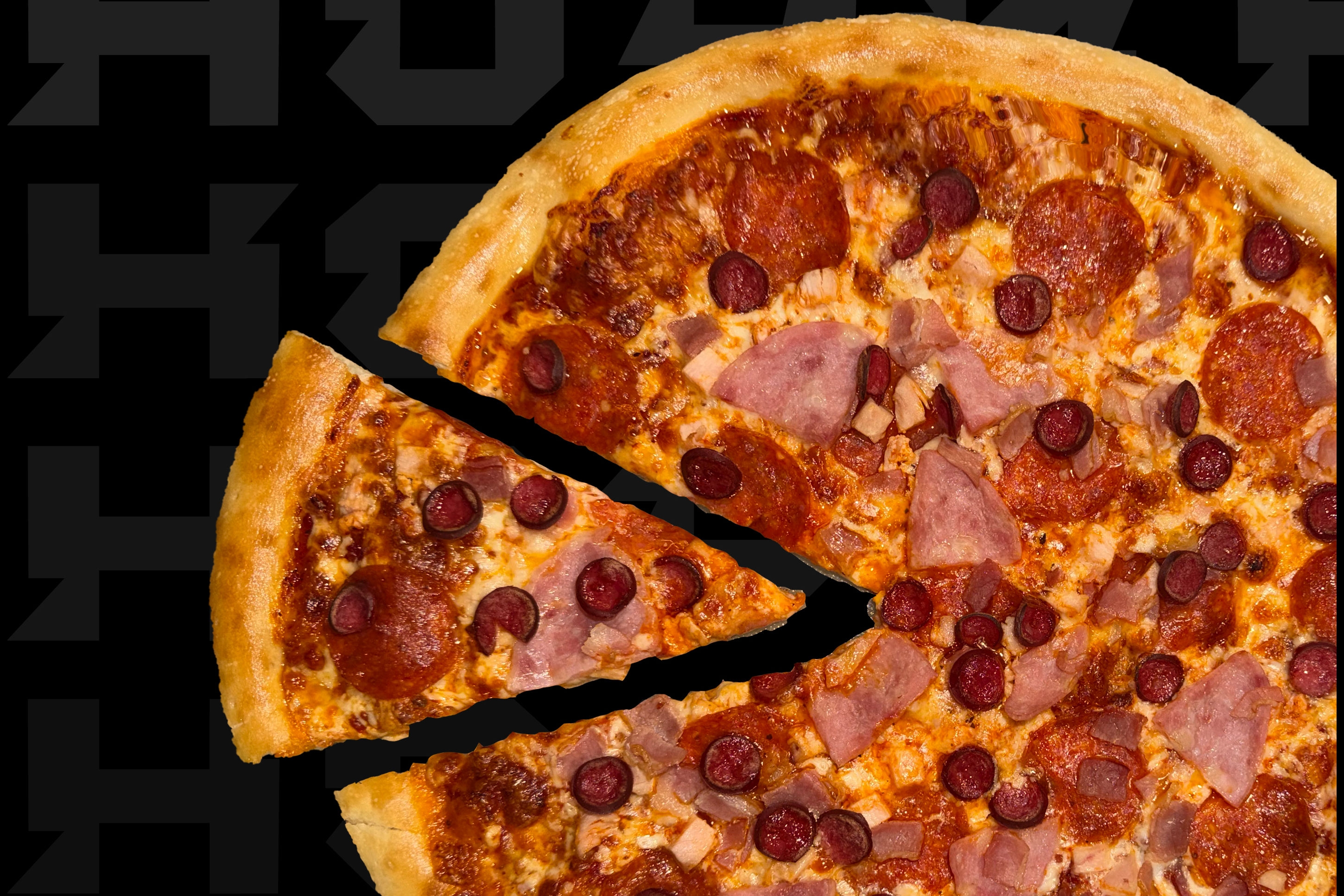 Пицца «Мясная»35см