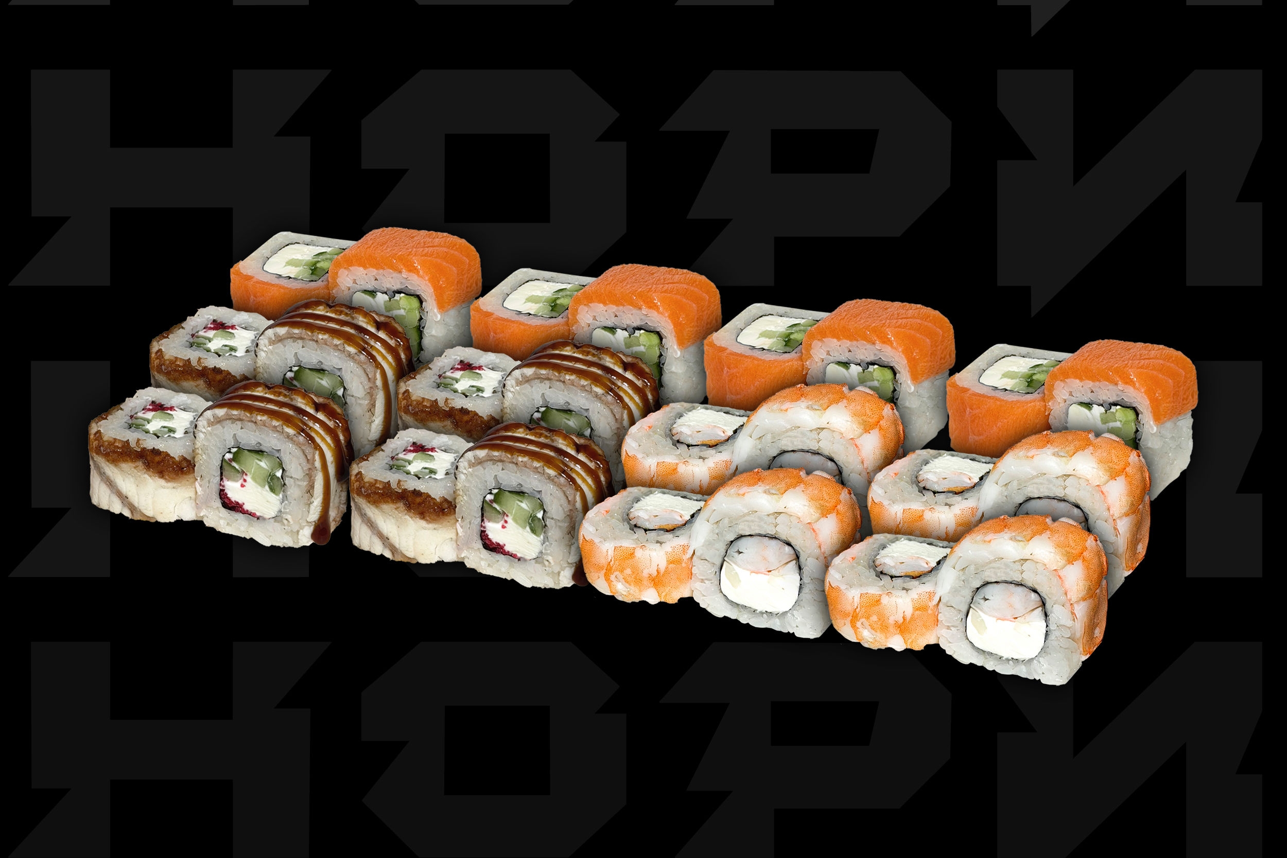 Сет «Главари»