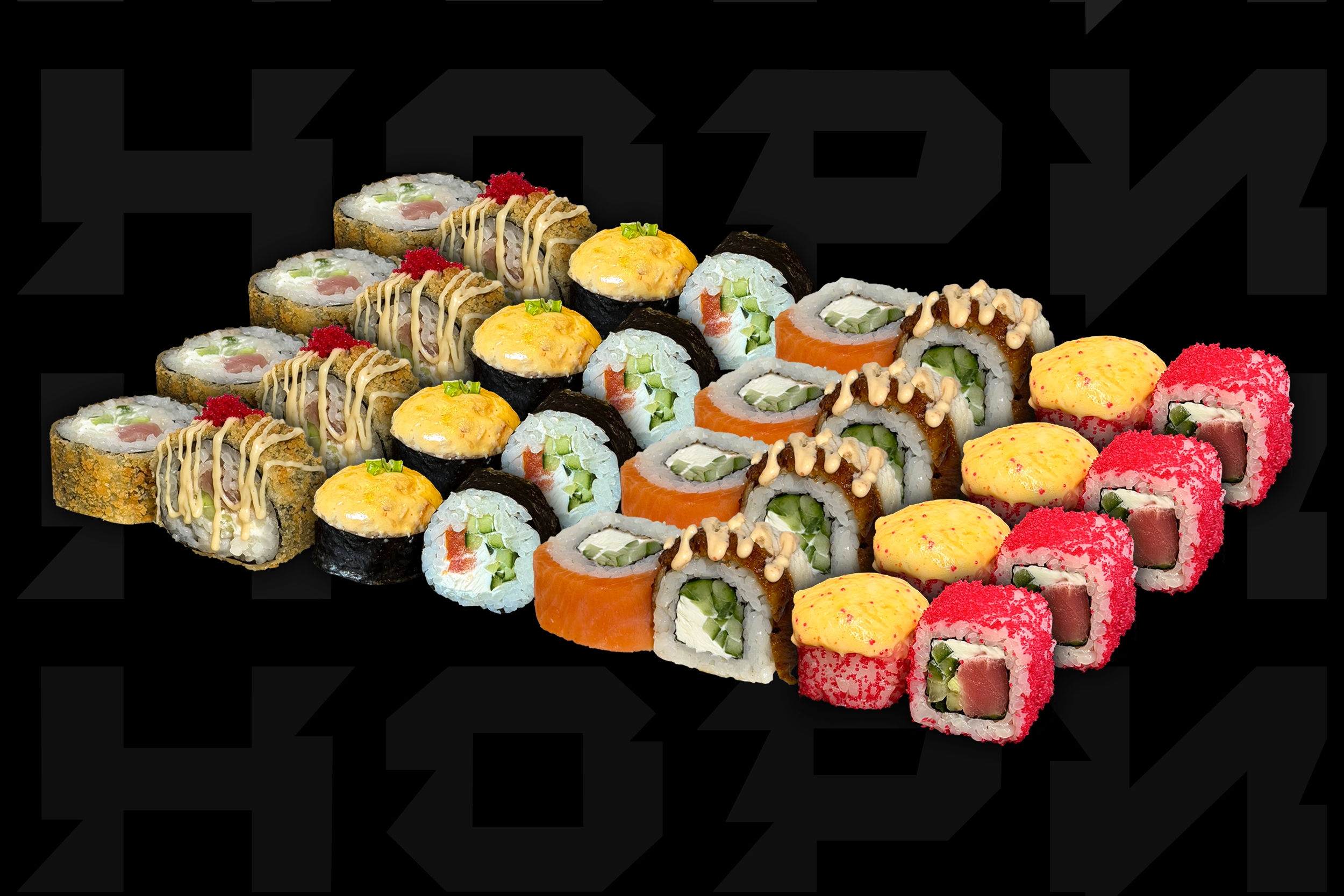 Сет «Уютный вечер»