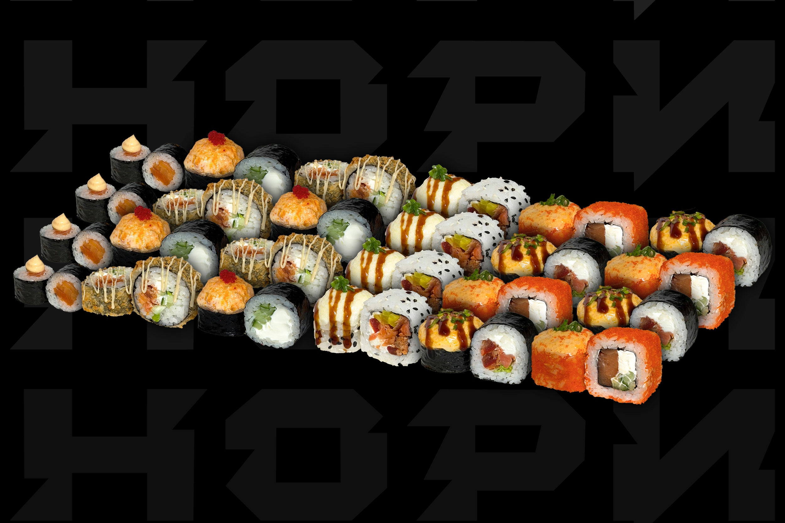 Сет «Много лосося»