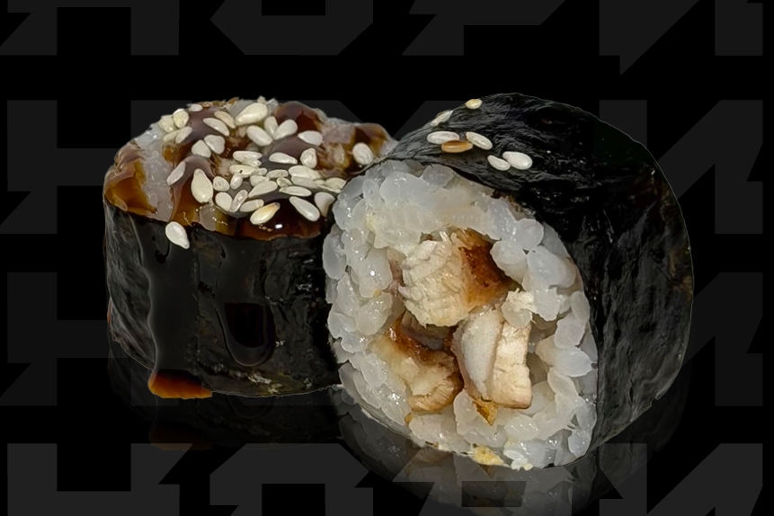 Маки с угрём